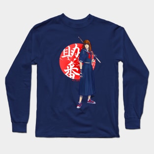 Sukeban Onna Long Sleeve T-Shirt